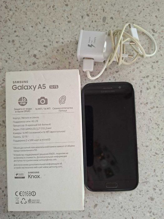 SAMSUNG Galaxy A5 Qora 8/32Gb korobka bor.Sizning telefoningiz