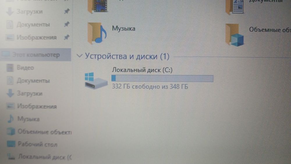 Ноутбук Lenovo ideapad s145-15ast