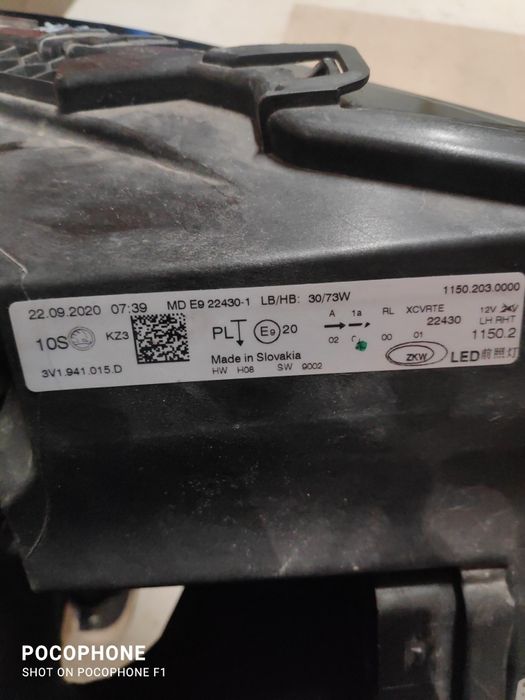 Ляв фар Skoda Kodiaq 2018г.