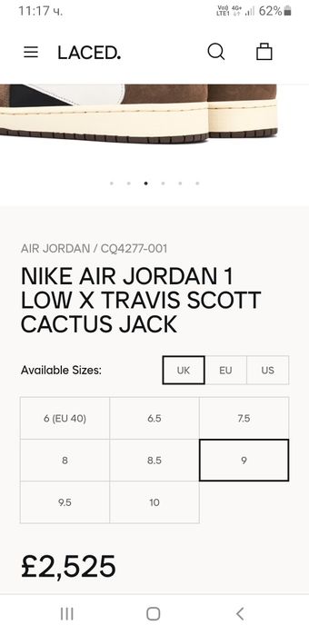 Nike Air Jordan 1 x Travis Scott / 42/26.5см ОРИГИНАЛ! Мъжки Кецове