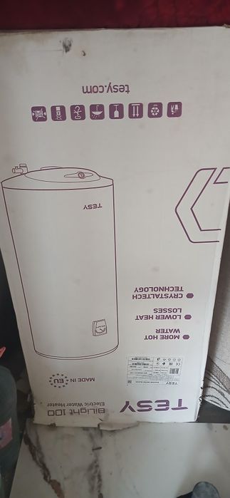 Boiler pe curent