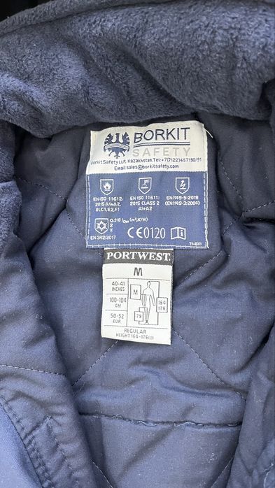 Комбез огнеупорный зимний