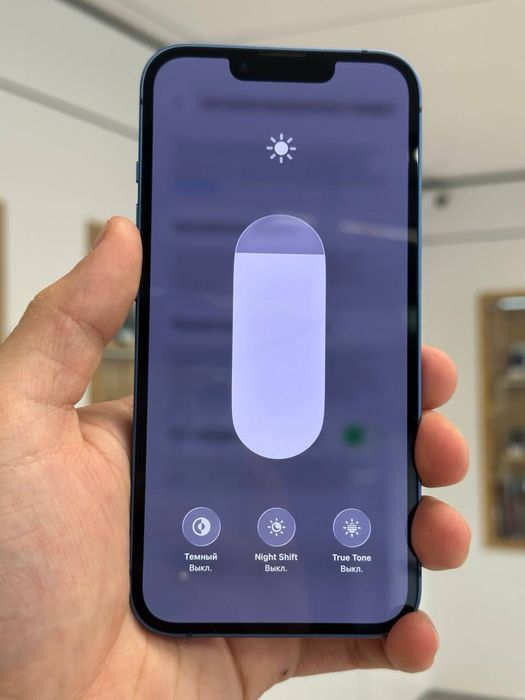 iPhone 13 | 128 GB