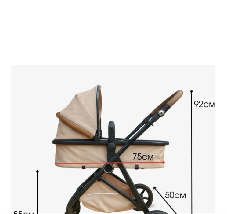 Коляска трансформер 0+