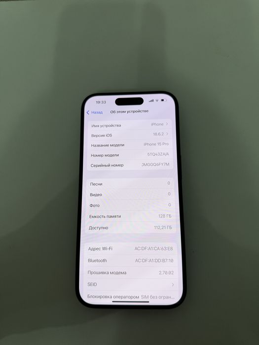 Iphone 15 Pro, 128 GB