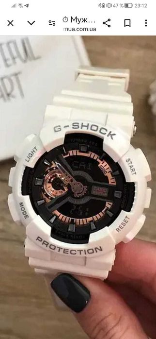 Часы Casio G-Shock GA-110RG