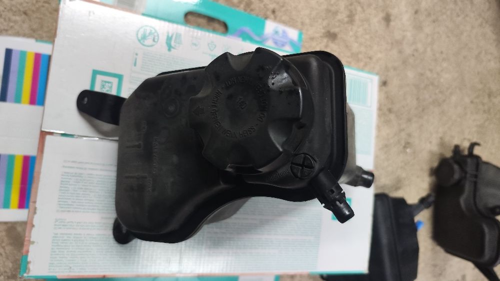 Разширителен съд за БМВ