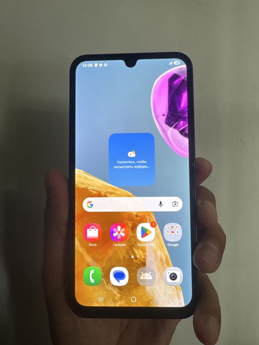 Samsung M15 5G 6/128