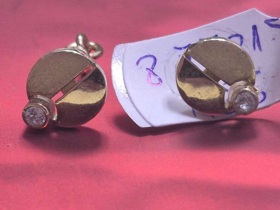 cercei 1.06gr(m3) staramanet