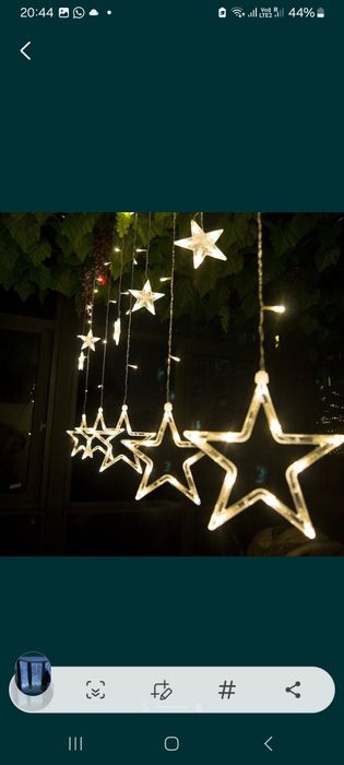 шторы гирлянды  водопад, звезды