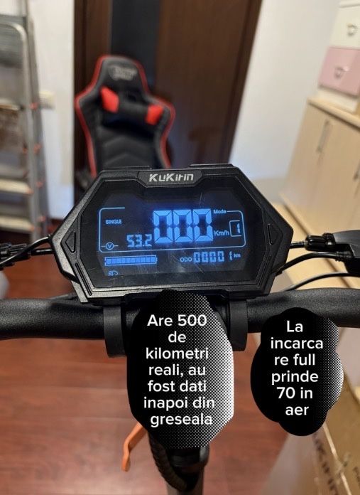 Kukirin G2 max 2025