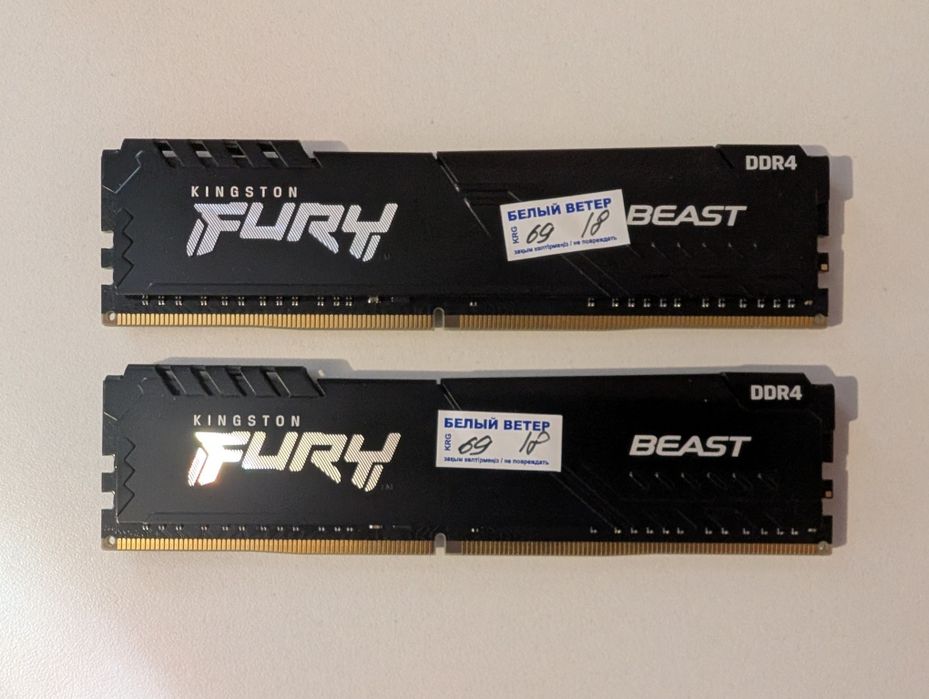 DDR4 16 GB (2x8) 3200 MHz Kingston Fury