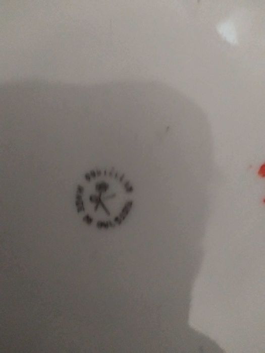 Сервиз за хранене от Китка Нови Пазар