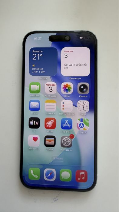 Iphone 15 , 256gb