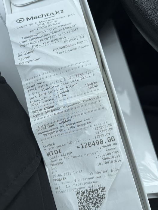 Продам фотч 3, оригинал с коробкой