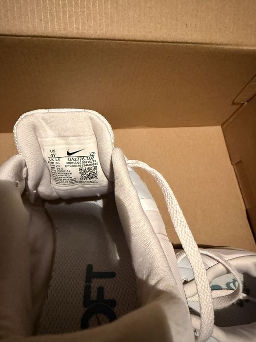 Adidași Nike Star Runner pentru copii