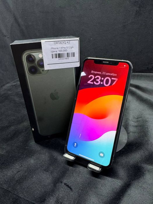 Iphone 11pro.
