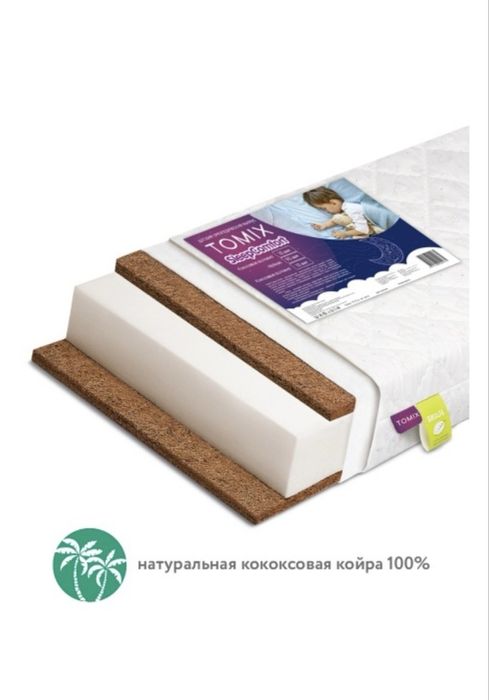 Отдам манеж даром