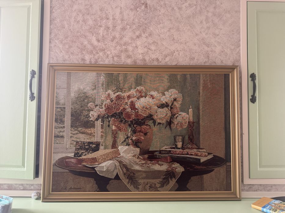 Картина длиною 120 см