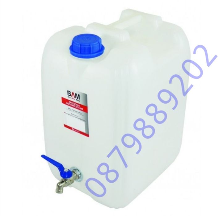 Туба за вода с метално кранче за камиони, каравани,ремаркета и др