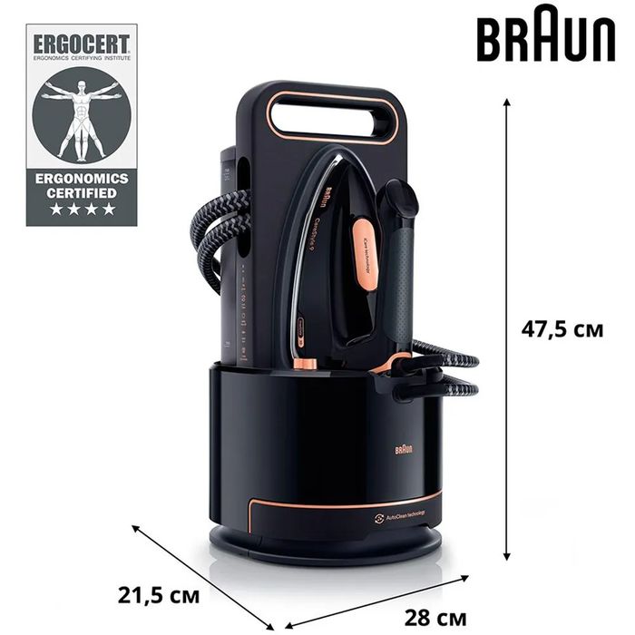 Утюг с парогенератором Braun CareStyle 9 IS9090BK