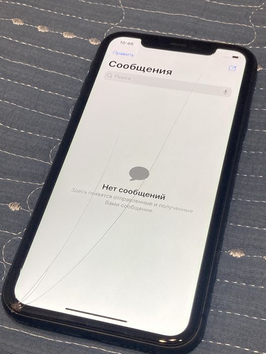 Iphone 11 black.