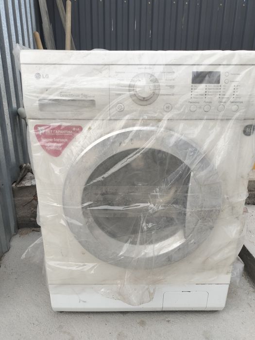 Продам холодильник,сейф, стиралку