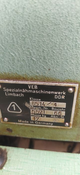 Обверлок Германскии