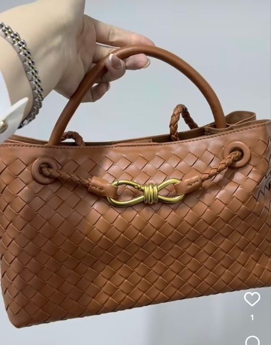 Сумка от бренда BOTTEGA