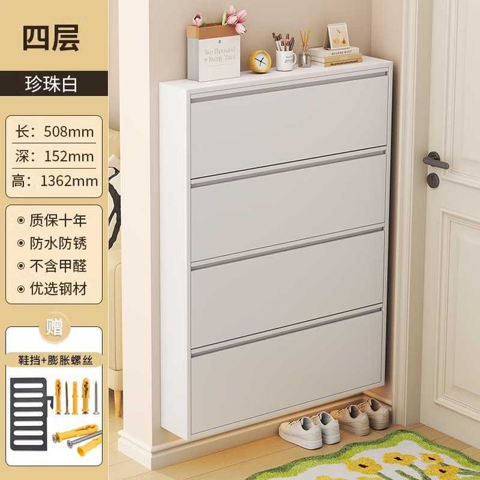 Узкий обувной шкаф из металла – безопасные сглаженные углы