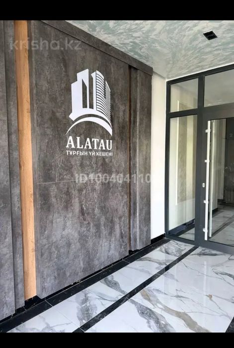 Люкс апартамент жалға беріледі.