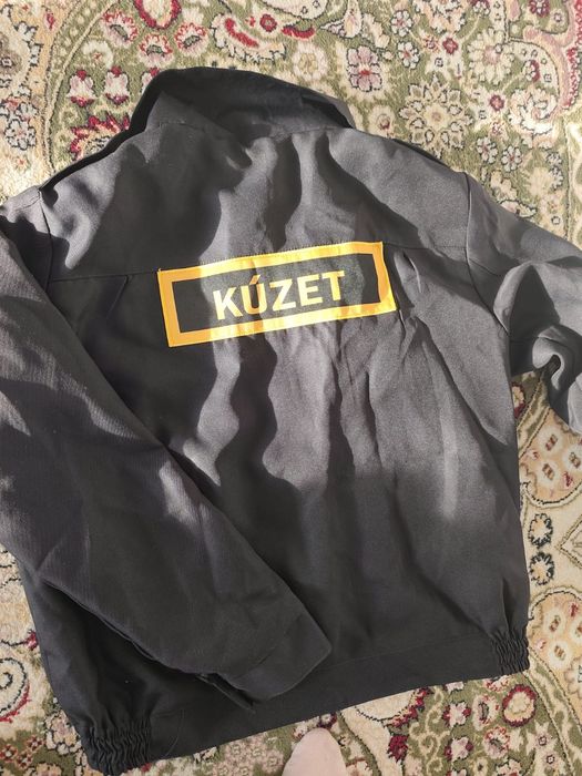 Форма для охраны