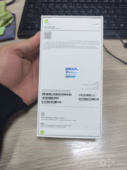 Iphone 18 pro max (256)