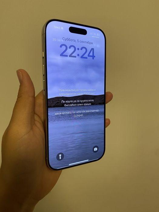 Продаю iphone 16 pro