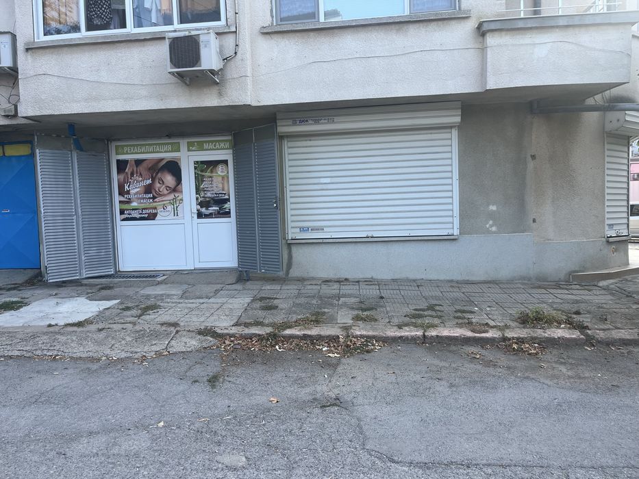 Дава се под наем Магазин в Ямбол, Аврен - 77 кв.м за 400 € - Снимка #2