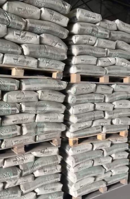 Песок балласт Цемент вывоз мусора