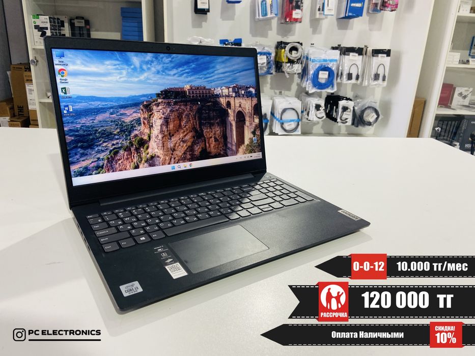 Рассрочка! Lenovo IdeaPad 3 - Core i3-1005G1/8Gb/SSD 256Gb/UHD Graphic