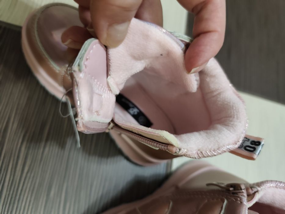 Ghete copii fetița 26 roz