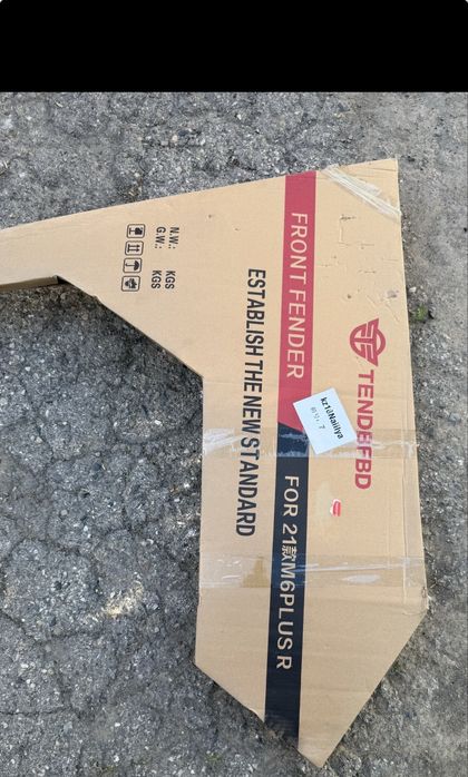 Haval M6  крыло переднее