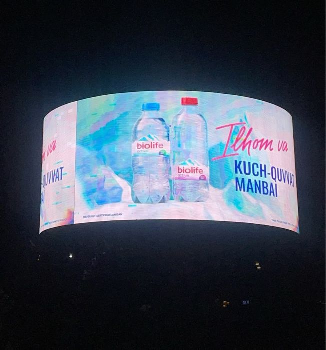 LED-экраны/билборды/баннеры/мониторы в лифтах/наружная реклама бизнеса