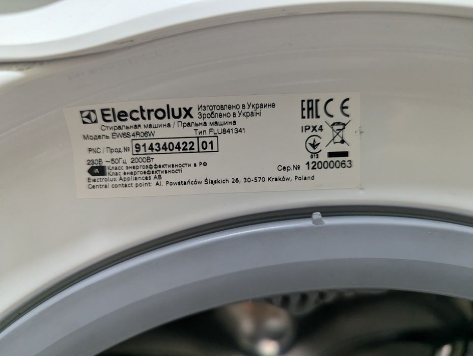 Продам стиральную машину Electrolux