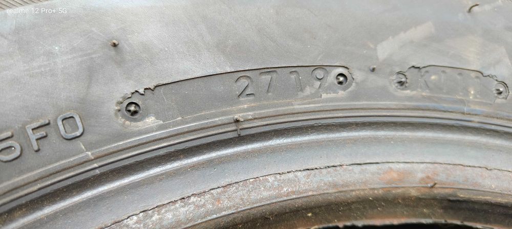 Продавам гуми летни и зимни