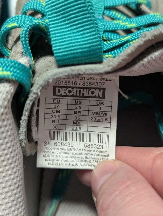 QUECHUA Дамски туристически обувки за преходи - Декатлон