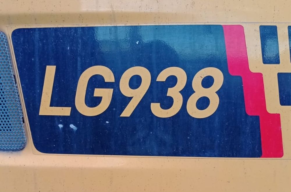 Двигатель погрузщик ЛУГОНГ LG-938-1.3м³ .бу