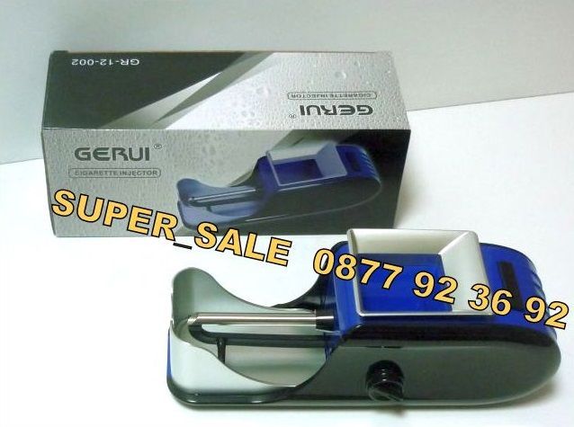 ПРОМОЦИЯ! Ел. машинка за цигари, електрическа машина за цигари 12-002