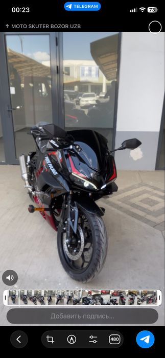 Ducati panigan .