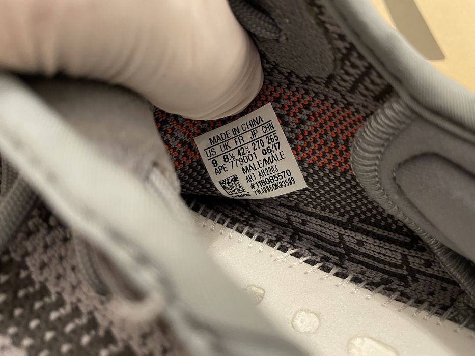 Adidas Yeezy Beluga 2.0 AH2203 42 2/3 2017 release