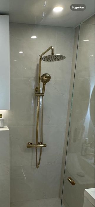 Rea душ с термостат , смесител , златни