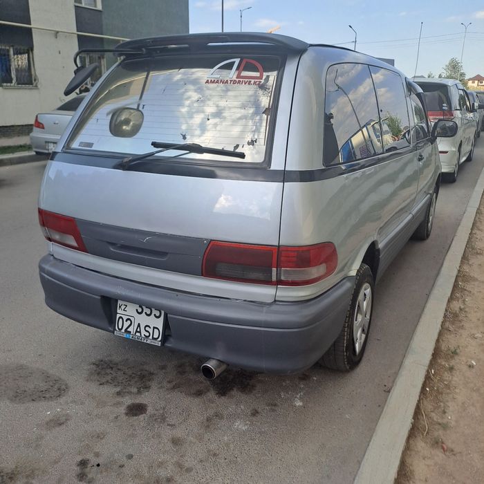 Таета естима Lusida