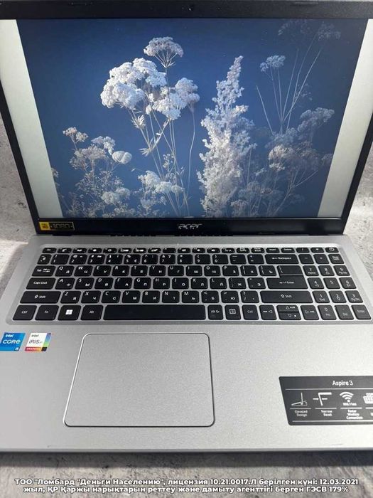 Ноутбук Acer Intel Core i5-11 поколение Букетова 53 лот 105/3073